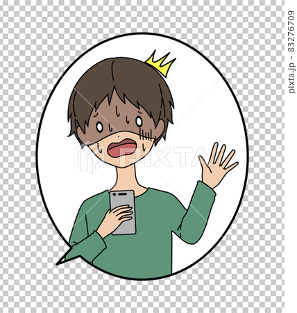 吹き出しの中に驚き青ざめるスマホを持った男性のイラストが入っている素材のイラスト素材