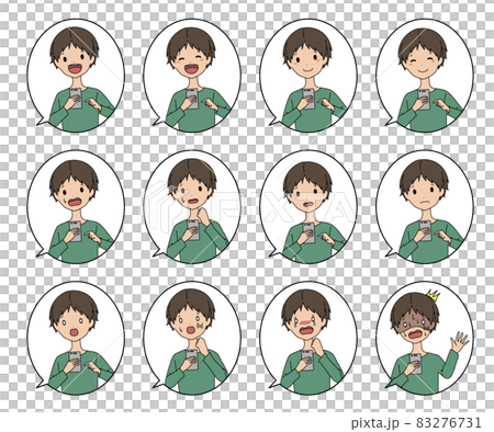 吹き出しの中に色んな表情のスマホを持った男性のイラストが入っている素材のセット 83276731