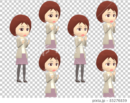 [Surprised A] Female Cardigan Bob Diagonal 83276839