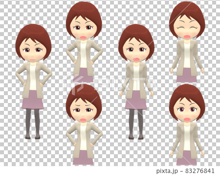 [Angry A] Female cardigan Bob front 83276841