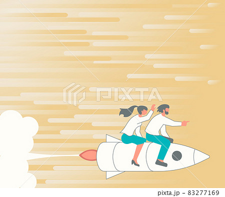 Illustration Of Happy Partners Riding On Fast Rocket Ship Exploring The World. Joyfull Couple Drawing Traveling With Rushing Space Craft Touring Space. 83277169