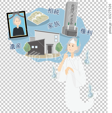 Senior man thinking about his posthumous division of property Senior man thinking about his posthumous division of property 83277326