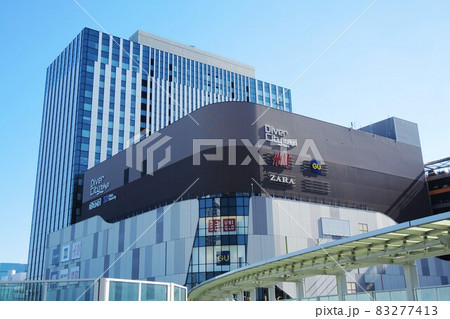 お台場 ダイバーシティ東京プラザ 83277413