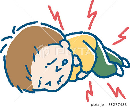 全身が痛い男の子のイラストのイラスト素材 2774 全身が痛い男の子のイラストのイラスト素材 2774