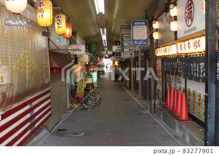 堺市堺東商店街飲み屋街 堺市堺東商店街飲み屋街 83277901