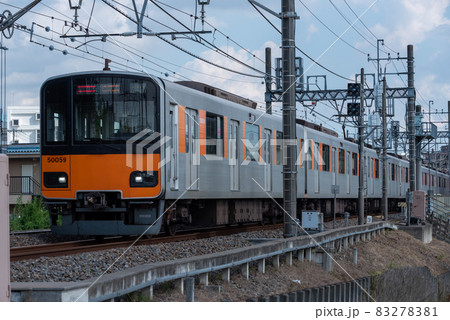 東武鉄道50050系 東武鉄道50050系 83278381