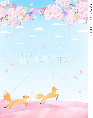 森の動物が満開の桜の木の下にいる北欧風かわいい青空バックのフレームイラストベクター素材  83278703