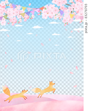 森の動物が満開の桜の木の下にいる北欧風かわいい青空バックのフレームイラストベクター素材  83278703