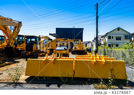 建設車両 重機バックホー 建設車両 重機バックホー 83278887