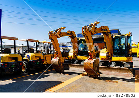 建設車両　重機バックホー 83278902