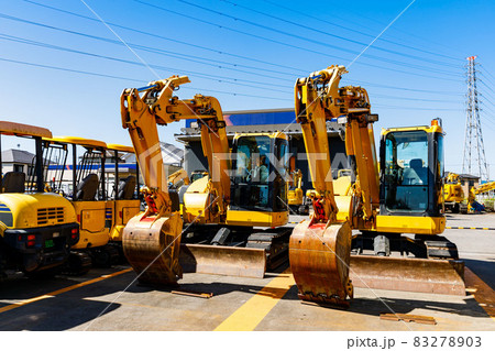 建設車両　重機バックホー 83278903