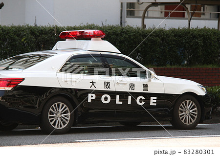 国道479号（内環状線）に駐車中の大阪府警のパトロールカー 83280301