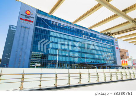 新横浜駅 北口 新横浜駅 北口 83280761