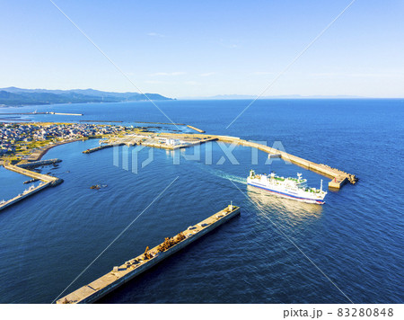 大間フェリー埠頭と津軽海峡フェリー(青森県大間町) 大間フェリー埠頭と津軽海峡フェリー(青森県大間町) 83280848
