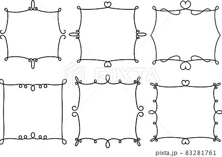 手描き シンプルフレーム 黒 背景なしのイラスト素材