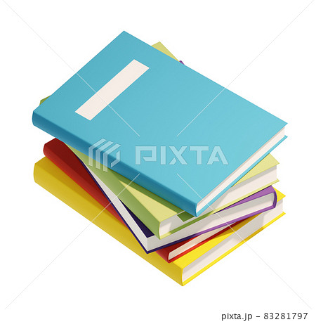 3D素材_積み上げられた本_影無しver 83281797