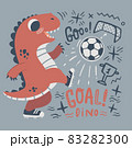 Cute little dinosaur Plays Soccer. Dino plays with the ball on a grey background vector illustration. Ideal for cards, poster, prints, anniversary, nursery clothing, kids room 83282300
