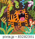 Jungle Tropical Background with Cute Roaring Tiger Cub. Illustration of a jungle landscape background, with ornaments made with leaves and flowers of tropical plants and trees 83282301
