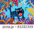 Jungle Tropical Night Background with Cute Roaring Tiger. Illustration of a jungle landscape background, with ornaments made with leaves and flowers of tropical plants and trees 83282309