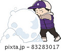 雪だるま作り【男の子】 83283017