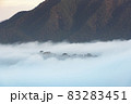 竹田城の雲海 83283451