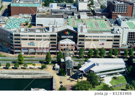 横浜 みなとみらいの街並み 横浜 みなとみらいの街並み 83283966