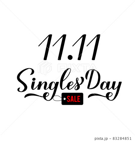 Singles Day Sale calligraphy Hand Lettering isolated on white background. Chinese shopping day on November 11. Easy to edit vector template for logo design, advertising poster, banner, flyer, etc. Singles Day Sale calligraphy Hand Lettering isolated on white background. Chinese shopping day on November 11. Easy to edit vector template for logo design, advertising poster, banner, flyer, etc. 83284851
