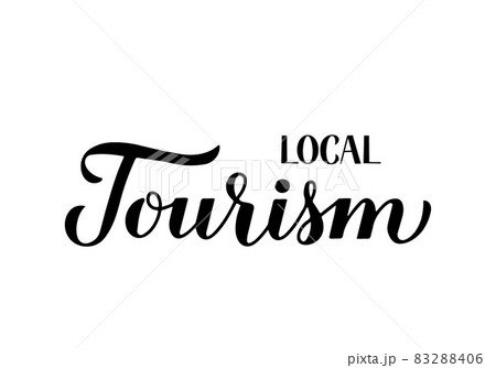 Local tourism calligraphy hand lettering isolated on white. Staycation and travel due pandemic concept. Vector template for postcard, banner, flyer, sticker, t-shirt, etc 83288406