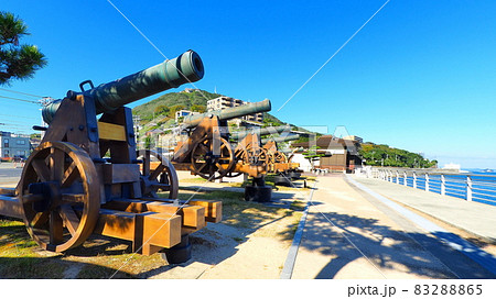 みもすそ川公園長州砲レプリカ5 みもすそ川公園長州砲レプリカ5 83288865