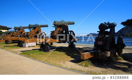 みもすそ川公園長州砲レプリカ4 みもすそ川公園長州砲レプリカ4 83288866