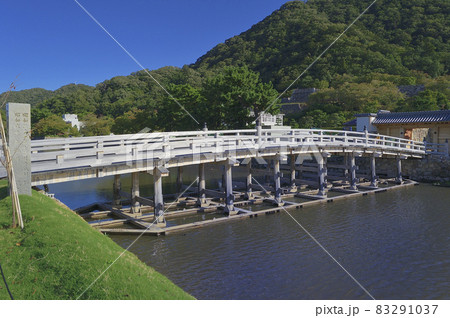 日本百名城鳥取市の鳥取城の擬宝珠橋 日本百名城鳥取市の鳥取城の擬宝珠橋 83291037