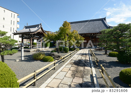 寂光寺　本堂と鐘楼　京都市左京区 83291606