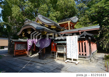 満足稲荷神社 唐門と本殿 京都市左京区 満足稲荷神社 唐門と本殿 京都市左京区 83291633