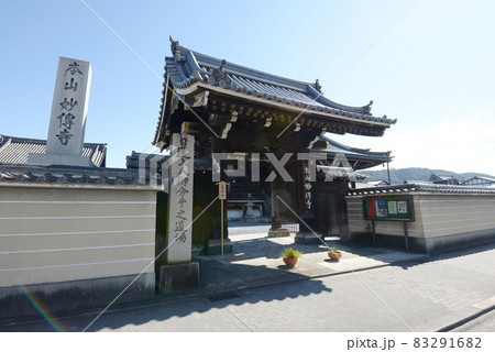 妙伝寺 山門 京都市左京区 妙伝寺 山門 京都市左京区 83291682