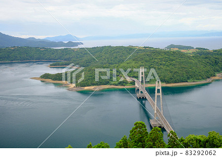 針尾公園から眺める美しい風景 針尾公園から眺める美しい風景 83292062