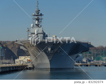 横須賀基地 ヘリコプター搭載護衛艦いずも(改装前) 83292074