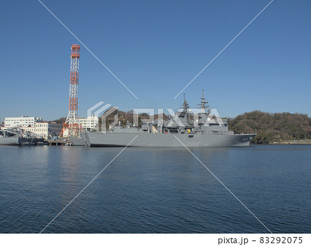 海上自衛隊横須賀基地 掃海母艦うらが他 83292075