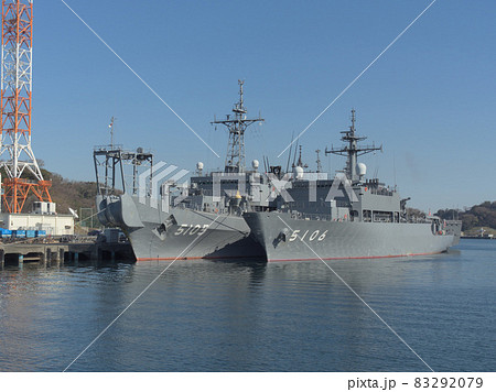 海上自衛隊横須賀基地 海洋観測艦しょうなん、にちなん 海上自衛隊横須賀基地 海洋観測艦しょうなん、にちなん 83292079