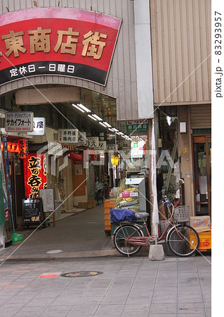 堺市堺東駅前飲食店街 83293957