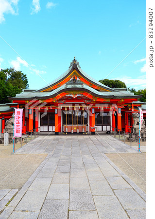 多治速比売神社 83294007