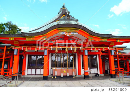 多治速比売神社 多治速比売神社 83294009