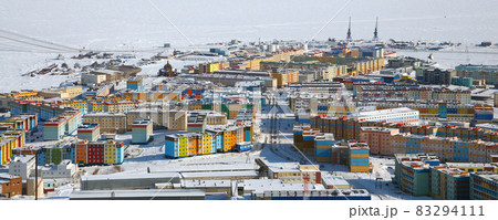 Winter panorama of the city of Anadyr 83294111