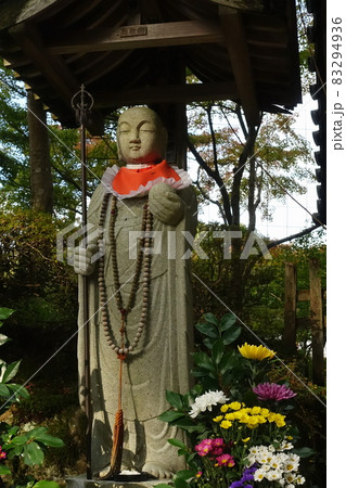 滋賀県、湖東三山の一つ「金剛輪寺」の親地蔵尊 83294936
