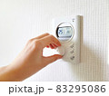 温度 電源 節電 83295086