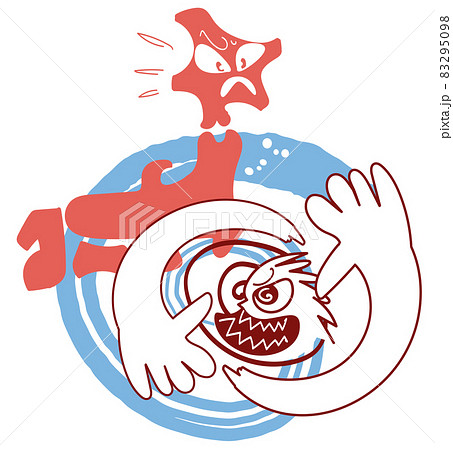 台風の襲来 台風の襲来 83295098