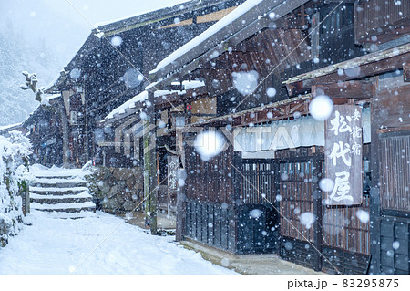 冬の妻籠宿 冬の妻籠宿 83295875