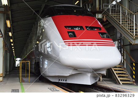車両研修庫に停車するE926形電車 83296329