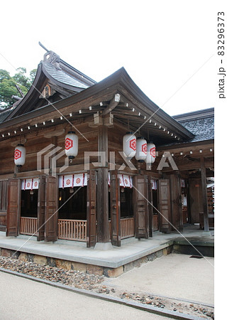 八重垣神社の「本殿」(島根県松江市佐草町) 八重垣神社の「本殿」(島根県松江市佐草町) 83296373
