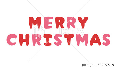 Merry Christmas　メリークリスマス 83297519