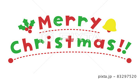 Merry Christmas メリークリスマスのイラスト素材 [83297520